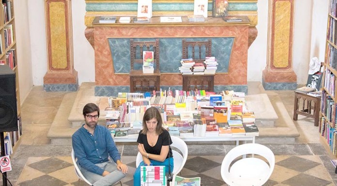 Portuguese Emerging Arte 2017 apresentado no Folio Gazeta das Caldas