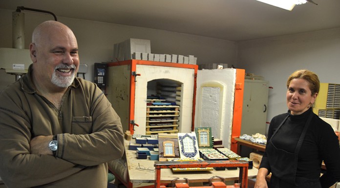 Atelier Sá Nogueira