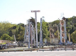 Obras de Ferreira da Silva