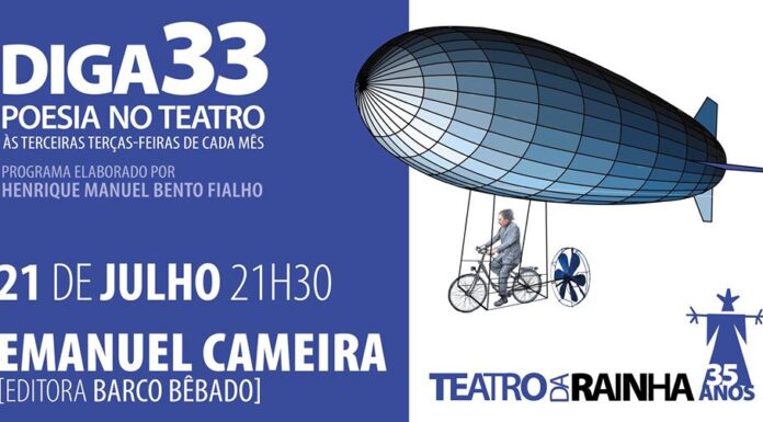 Emanuel Cameira é o próximo convidado do Diga 33