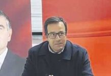 PS candidata Humberto Perdigão à Junta da Atouguia da Baleia