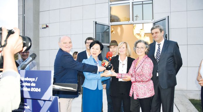 AptCVC reconhece Caldas e Alcobaça