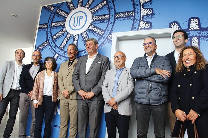 UP Benedita Inauguracao_5415