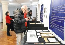 1 ff expmuseuhospital