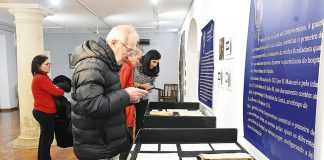 1 ff expmuseuhospital